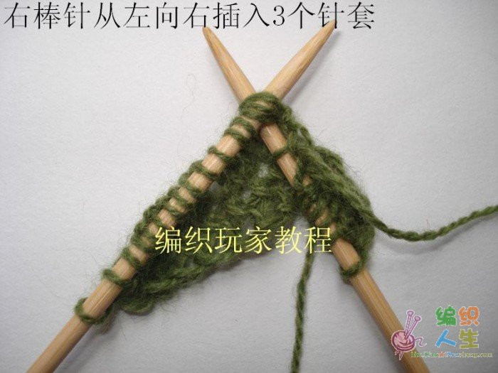 歐美海藻披肩教程～全翻譯【嚴禁仿成后投稿出書】 - 297163371 - 快樂如風的博客