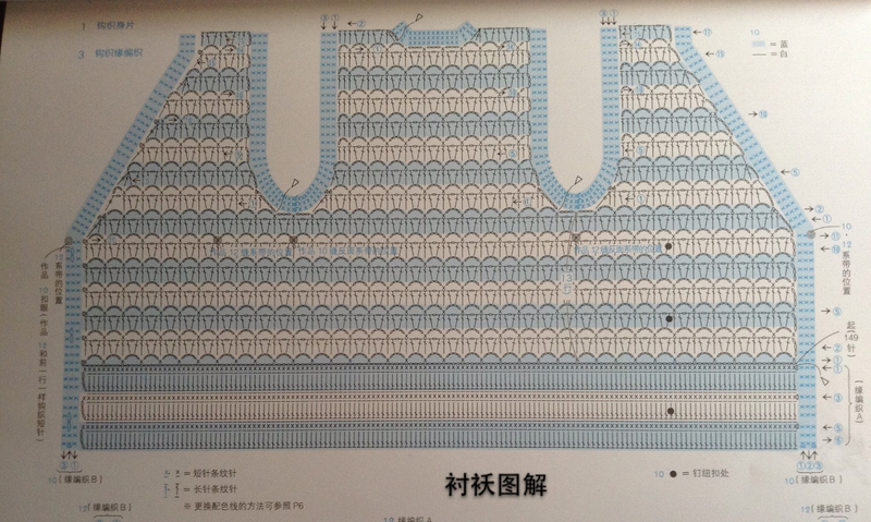 201504------襯襖偏襟背心 - 貓咪窩o(∩_∩)o - 貓咪窩o(∩_∩)o...