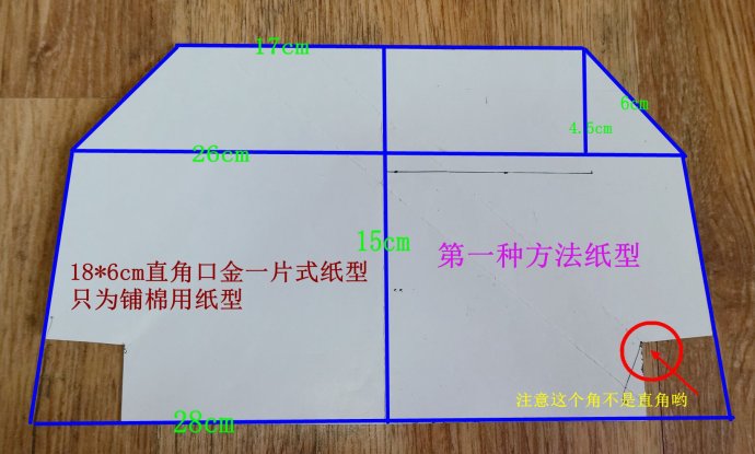 42477-5.jpg