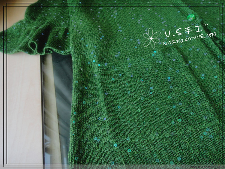 翠縷~~~~~2014.52 - V.S - V.S