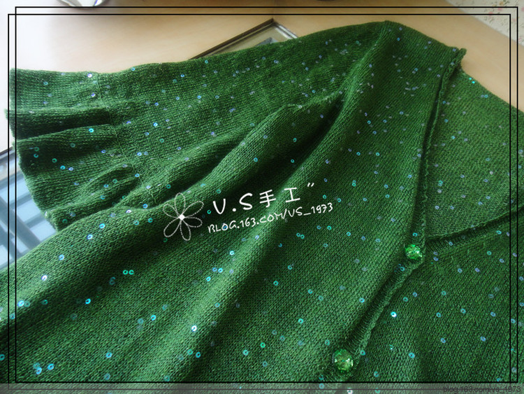 翠縷~~~~~2014.52 - V.S - V.S