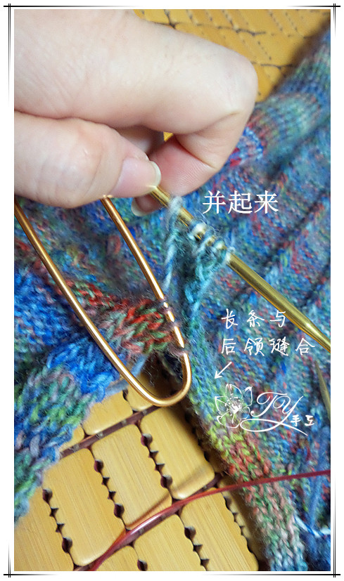 1448--微藍(lán)--兒子的朝霞小V領(lǐng) - ty - ty 的 編織博客