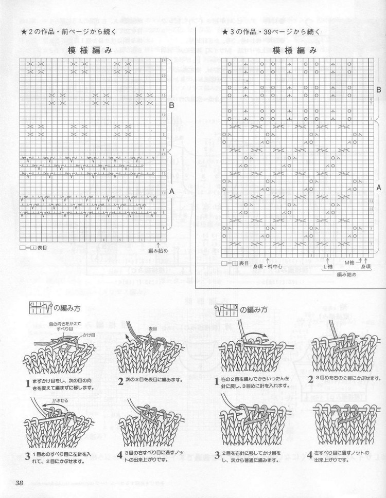 米色鏤空長(zhǎng)衫 - choiyoba - 卑塵    縷