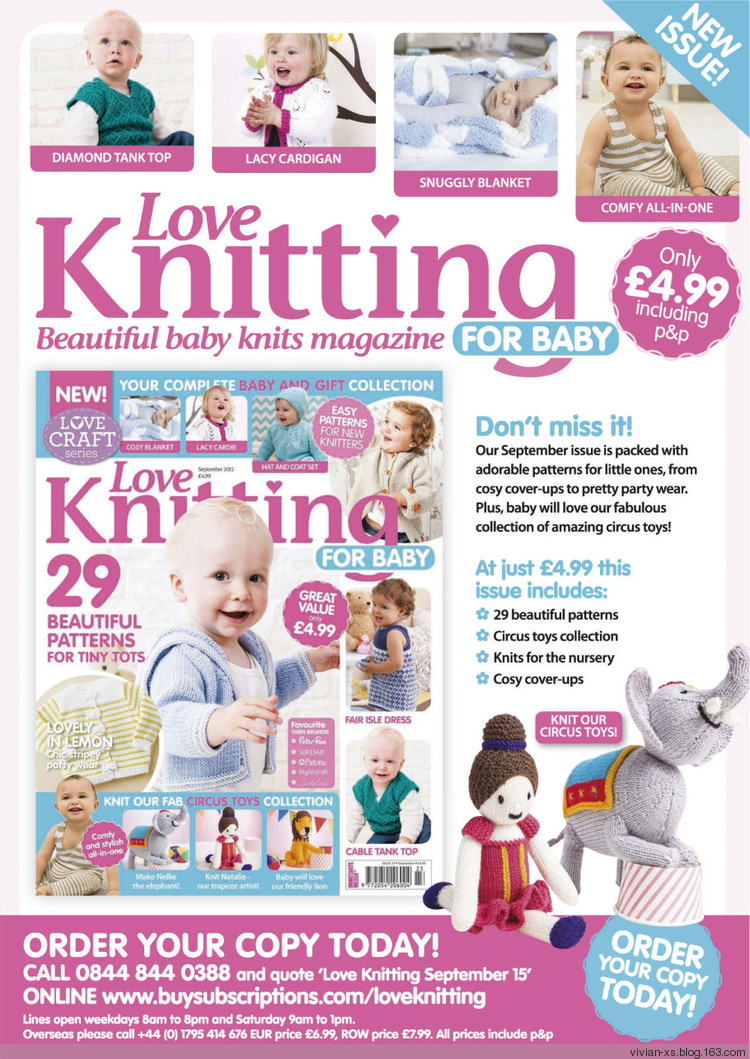 The Knitter - Issue 88 - Vivian - Vivian天天向尚