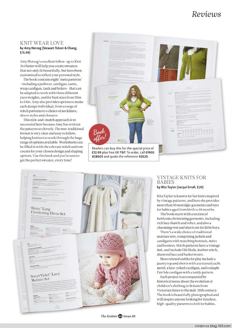 The Knitter - Issue 88 - Vivian - Vivian天天向尚