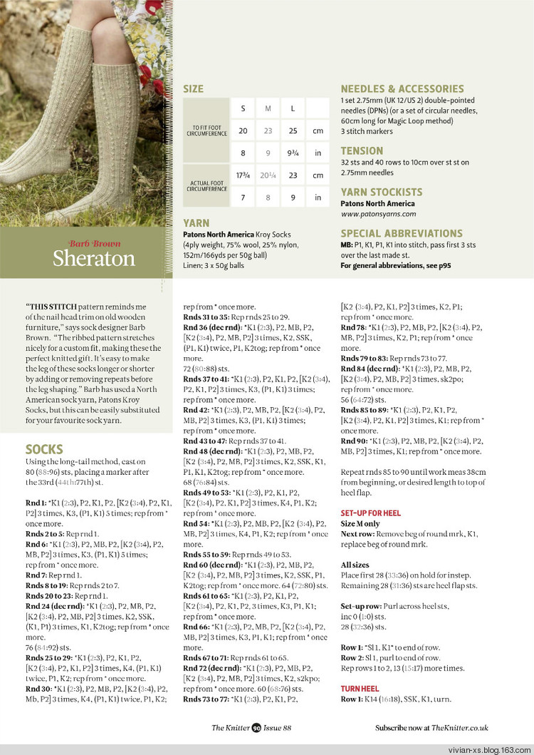 The Knitter - Issue 88 - Vivian - Vivian天天向尚