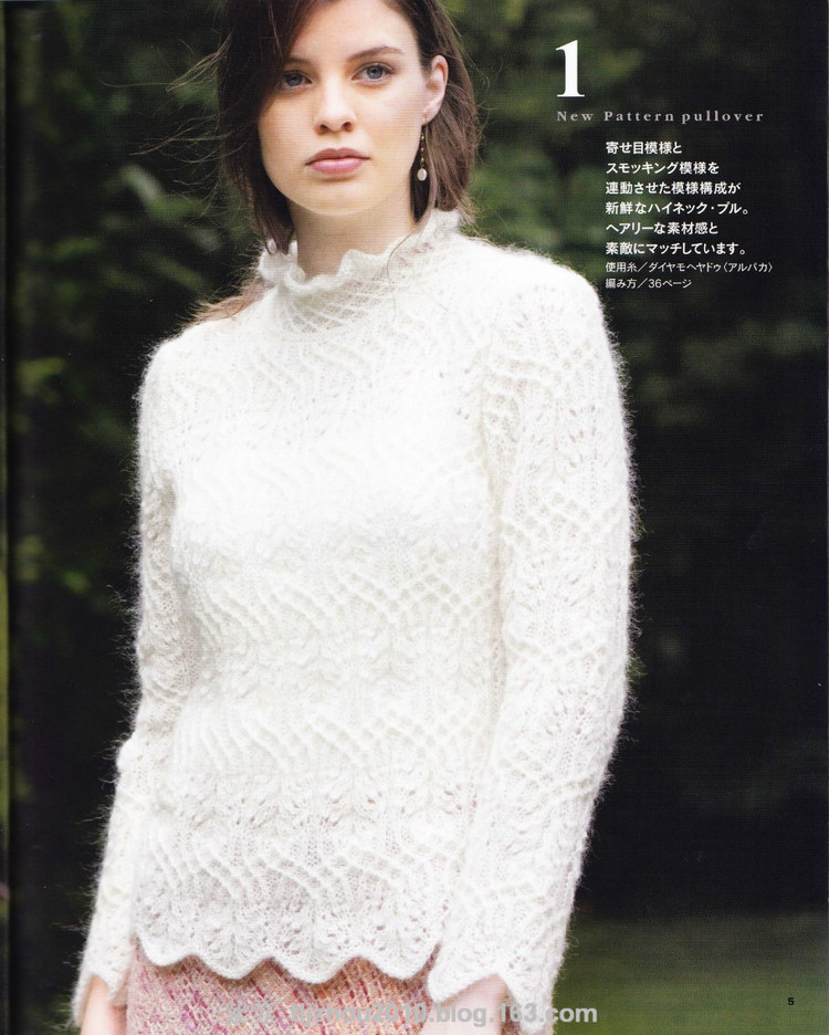 Lets Knit series---志田14（1） - 紫蘇 - 紫蘇的博客