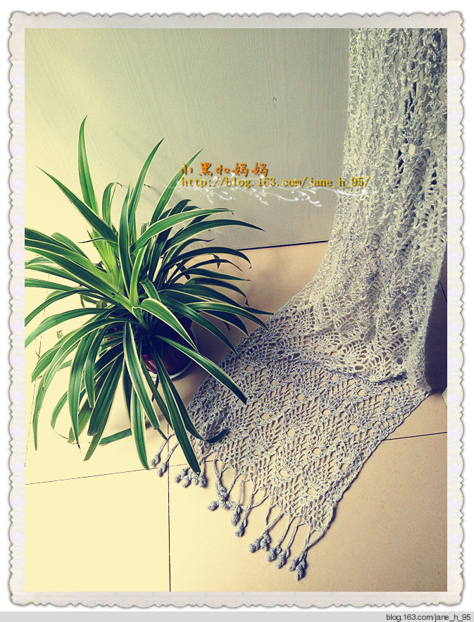 畫樓西畔——菠蘿花流蘇長(zhǎng)圍巾/披肩【小黑媽媽201616】 - 小黑的媽媽（忘憂草） - 東籬小筑