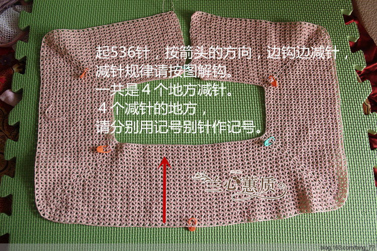 小桃紅~~夏日百搭小開（蘭心蕙質(zhì)） - 蘭心蕙質(zhì) - 蘭心蕙質(zhì)藍云海