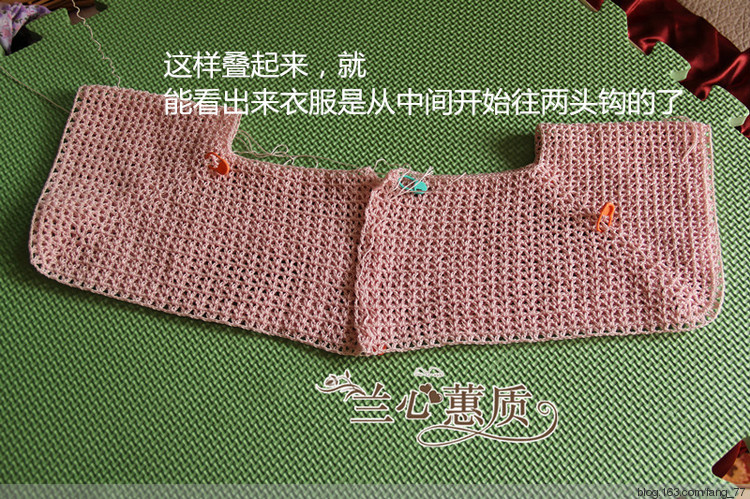 小桃紅~~夏日百搭小開（蘭心蕙質(zhì)） - 蘭心蕙質(zhì) - 蘭心蕙質(zhì)藍云海