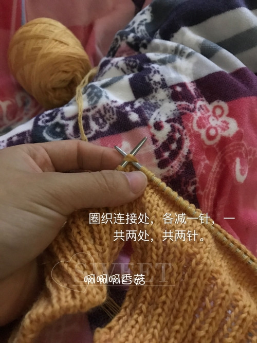 香菇 — 綠芽橙色版（簡單塌肩衣，無縫合) - 靜夜思夢 - 以編為趣