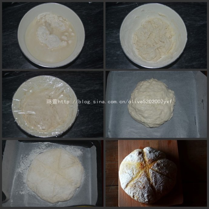 不得不試的五分鐘免揉歐包