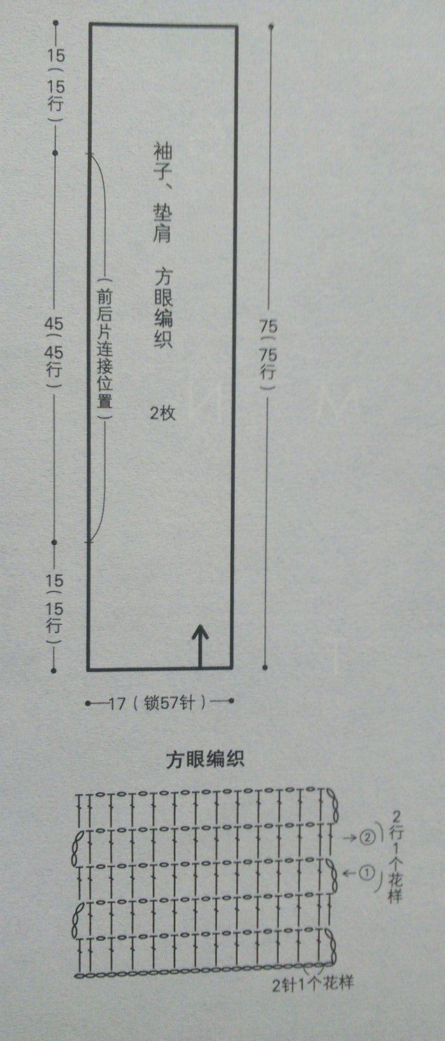 【戀戀云汀】微涼——摯愛藕荷珍珠麻 - 戀戀云汀 - 汀水云間戀戀云汀