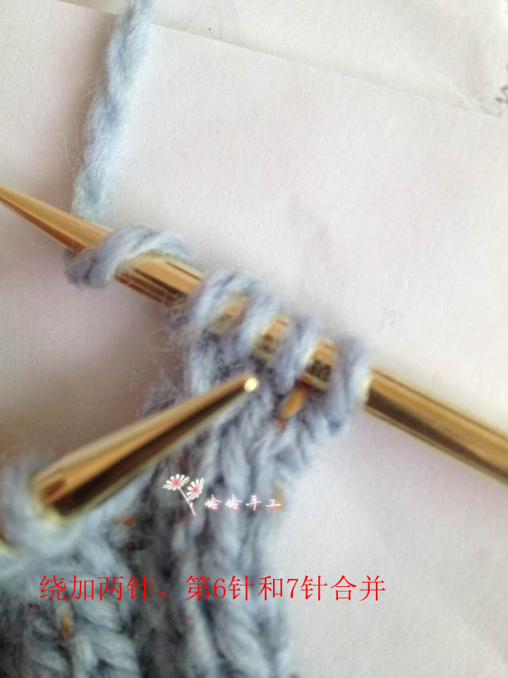 星辰---花呢長款開衫 - 玲玲 - 玲玲