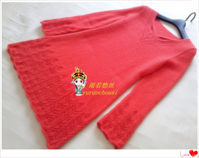 雨若愁絲的作品 - 快樂人生 - 快樂人生