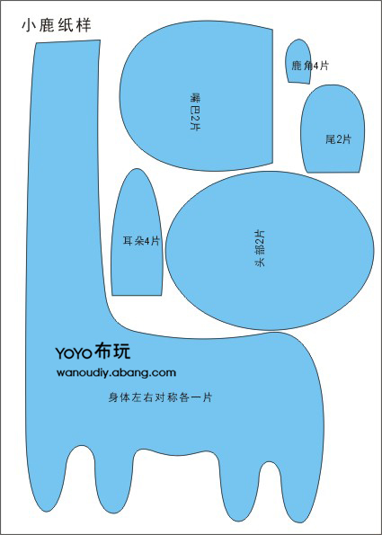 82051-2.jpg