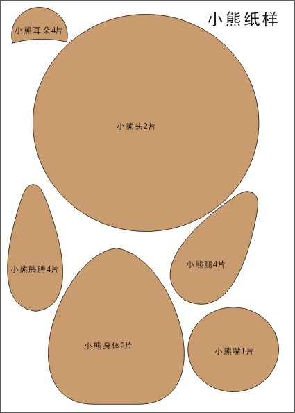 82051-25.jpg