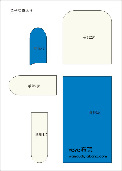 82051-6.jpg