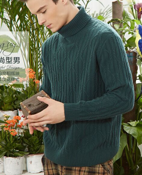 情網（1503）-云柔情侶裝之男款 - 娥眉月 - 眉梢的陽光