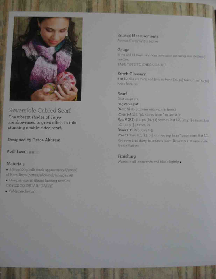 Knit Noro 30 Designs in Living Color 2011 段染女裝/圍巾/帽子/手套/襪子 - 壹一 - 壹一的博客