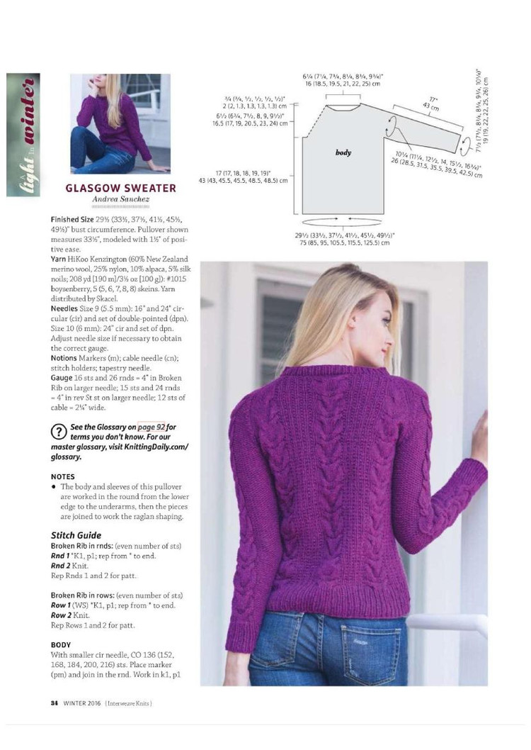 Interweave Knits  Winter 2016 - 輕描淡寫 - 輕描淡寫
