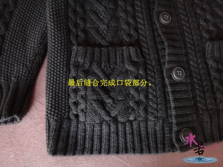 水若的口袋和青果領織法 - li98929 - 老妖兒的博客