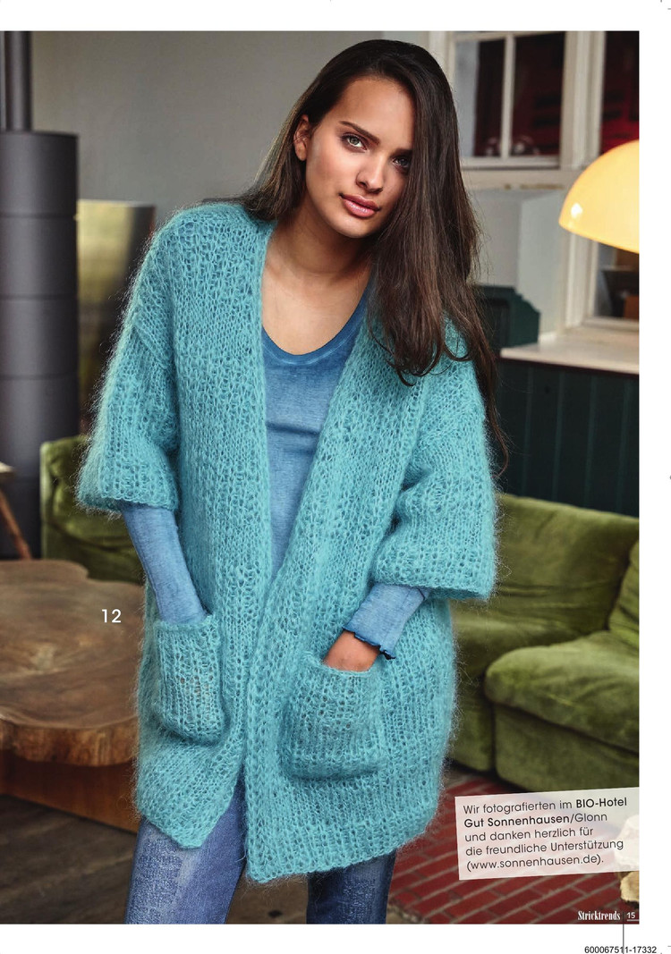 Stricktrends №4 Winter 2016 - 輕描淡寫 - 輕描淡寫