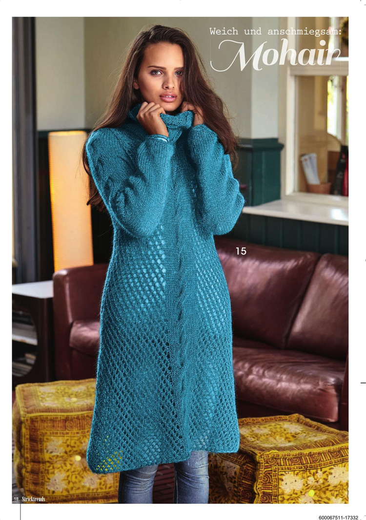 Stricktrends №4 Winter 2016 - 輕描淡寫 - 輕描淡寫