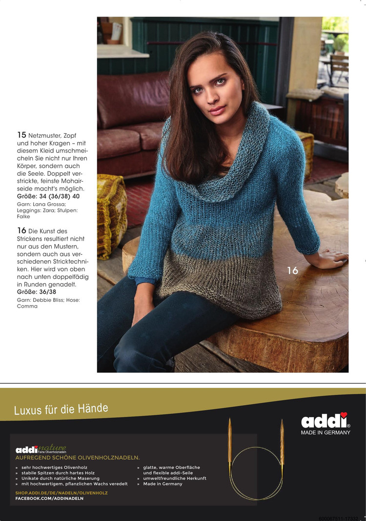 Stricktrends №4 Winter 2016 - 輕描淡寫 - 輕描淡寫