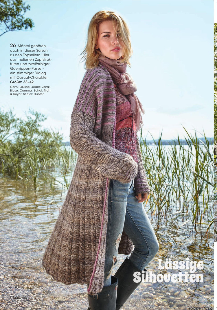 Stricktrends №4 Winter 2016 - 輕描淡寫 - 輕描淡寫