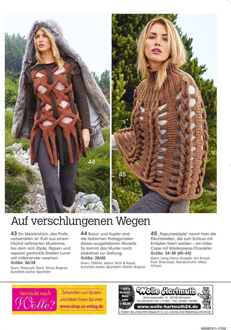 Stricktrends №4 Winter 2016 - 輕描淡寫 - 輕描淡寫