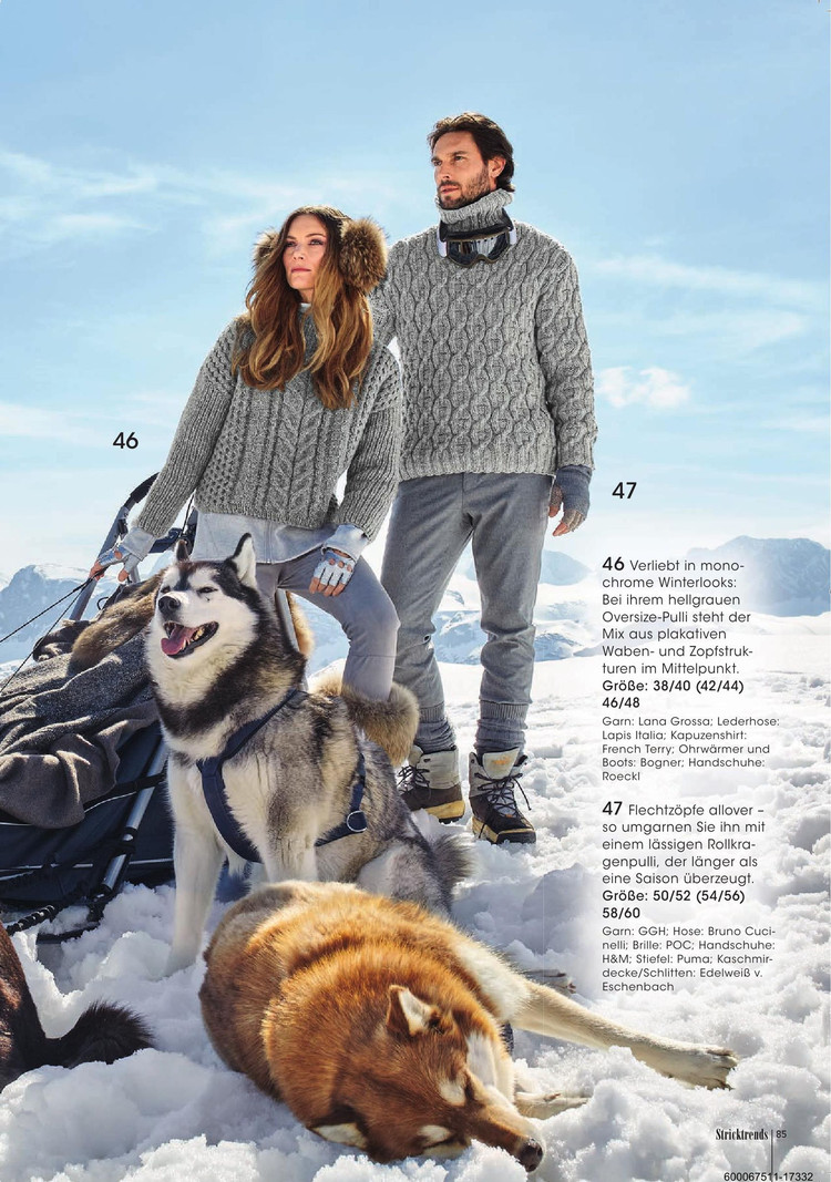 Stricktrends №4 Winter 2016 - 輕描淡寫 - 輕描淡寫
