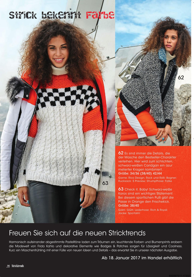 Stricktrends №4 Winter 2016 - 輕描淡寫 - 輕描淡寫