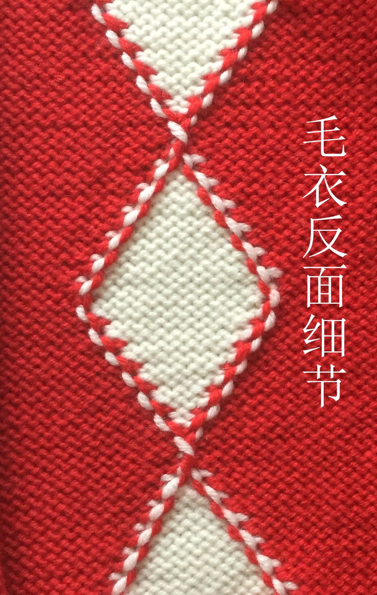 日本入門級棒針、鉤針編織技法速成怎么學？--子衿手編教學風格系列談之七 - 云淡風輕 - 子衿精致手編