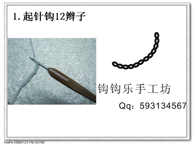 換個角度思考，出水芙蓉一線連鉤 - 楚天 - 海闊天空