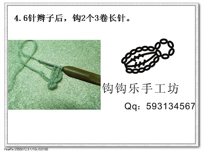 換個角度思考，出水芙蓉一線連鉤 - 楚天 - 海闊天空