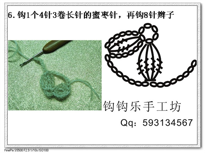 換個角度思考，出水芙蓉一線連鉤 - 楚天 - 海闊天空