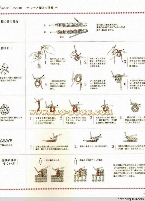 立體花朵100種 - 編織幸福 - 編織幸福的博客