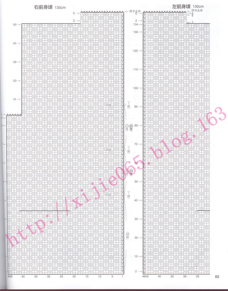 Kids Knit 100-140 - cissy-xi - cissy-xi的博客