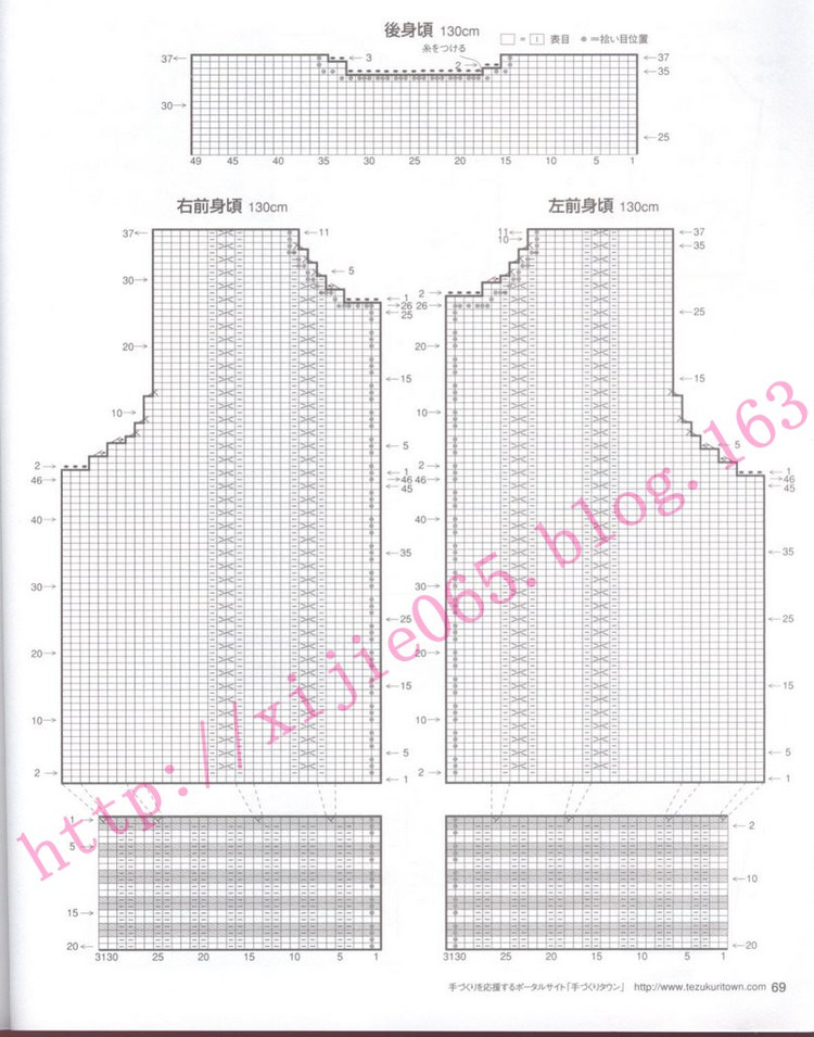 Kids Knit 100-140 - cissy-xi - cissy-xi的博客