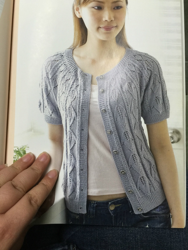 【Lily手工】--艷陽天--羊絨經典開衫 - Lily - Lily的手工編織天地