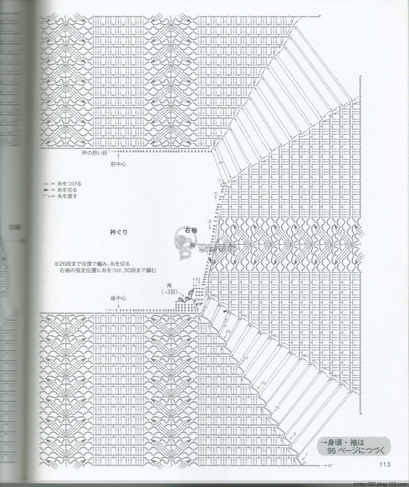 【戀戀云汀】NV80500 - 戀戀云汀 - 汀水云間戀戀云汀