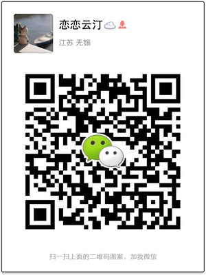 【戀戀云汀】NV80500 - 戀戀云汀 - 汀水云間戀戀云汀