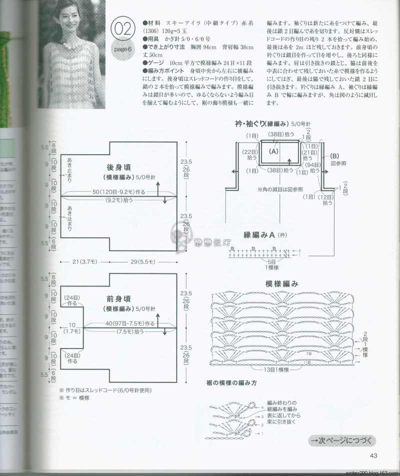 【戀戀云汀】NV80500 - 戀戀云汀 - 汀水云間戀戀云汀