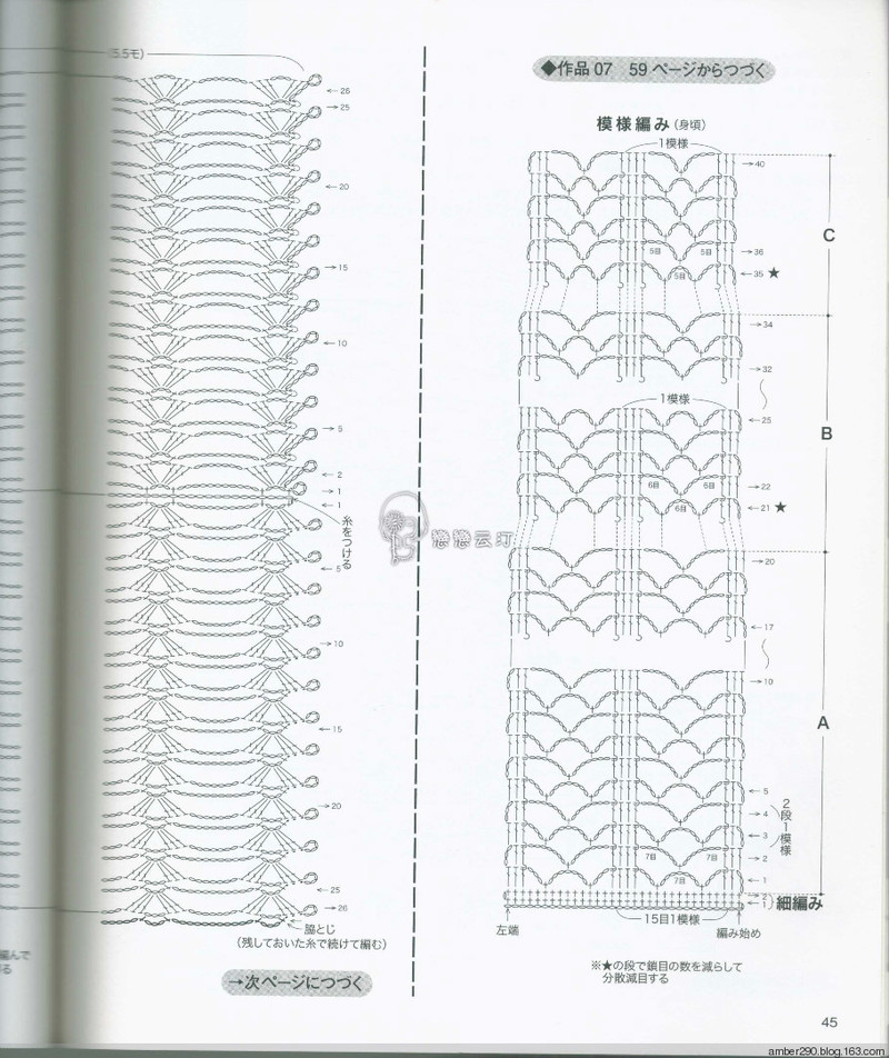 【戀戀云汀】NV80500 - 戀戀云汀 - 汀水云間戀戀云汀