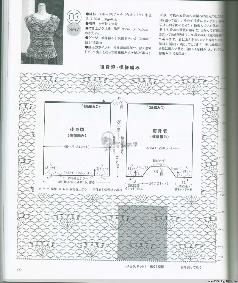 【戀戀云汀】NV80500 - 戀戀云汀 - 汀水云間戀戀云汀