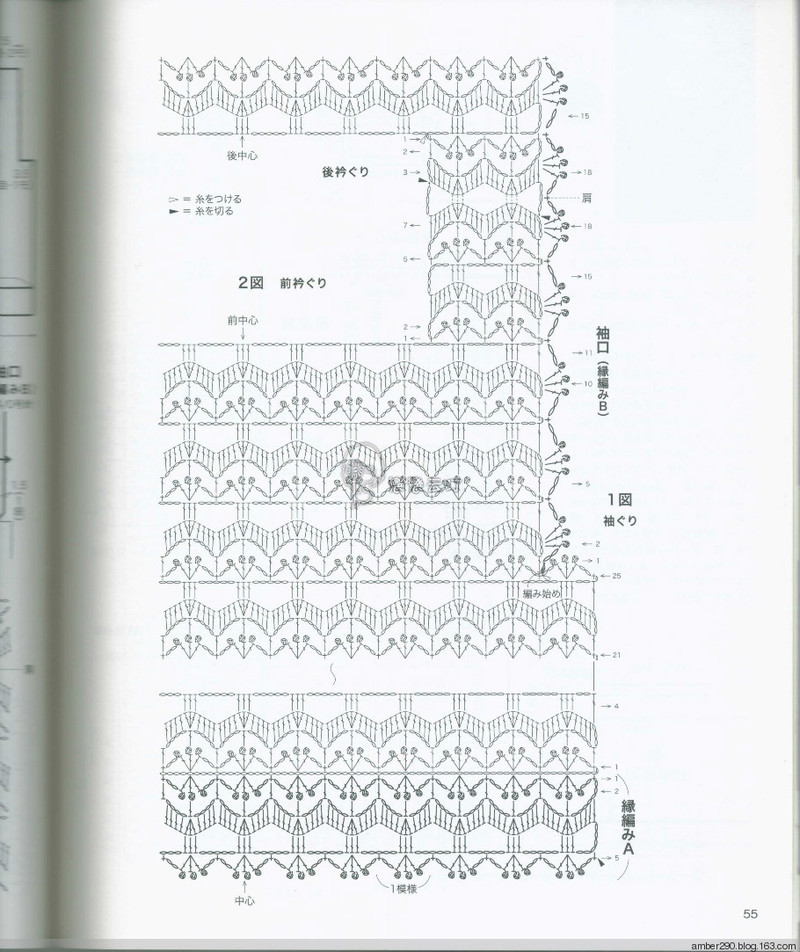 【戀戀云汀】NV80500 - 戀戀云汀 - 汀水云間戀戀云汀