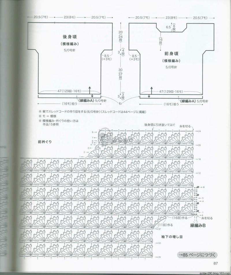 【戀戀云汀】NV80500 - 戀戀云汀 - 汀水云間戀戀云汀