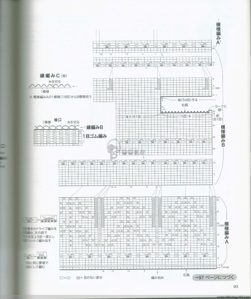 【戀戀云汀】NV80500 - 戀戀云汀 - 汀水云間戀戀云汀