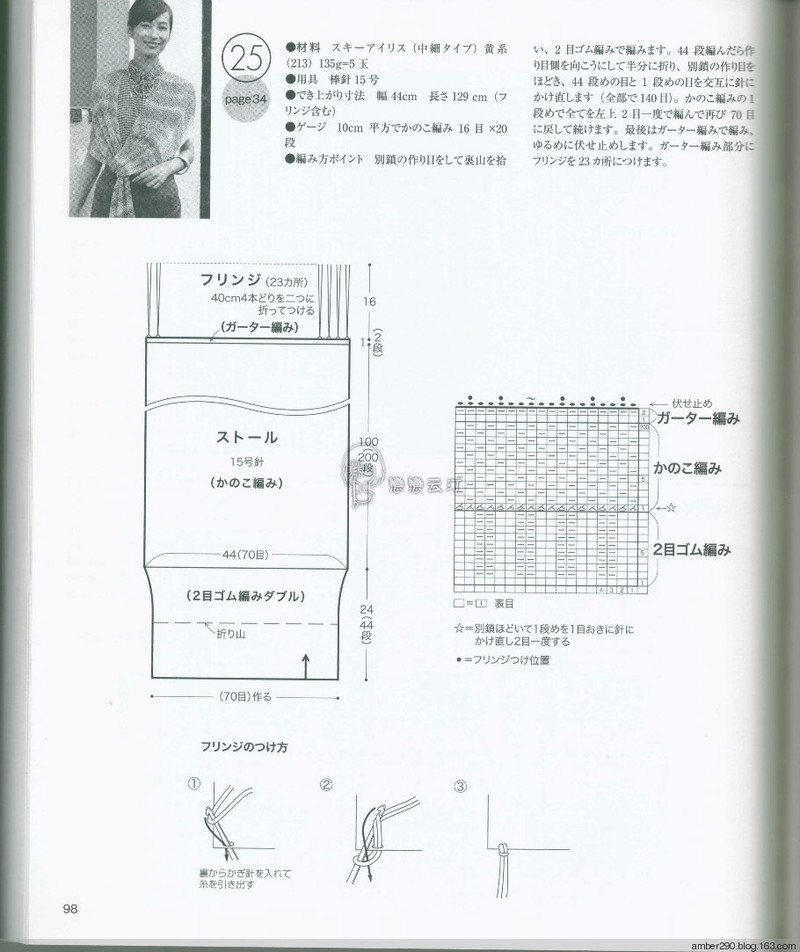 【戀戀云汀】NV80500 - 戀戀云汀 - 汀水云間戀戀云汀